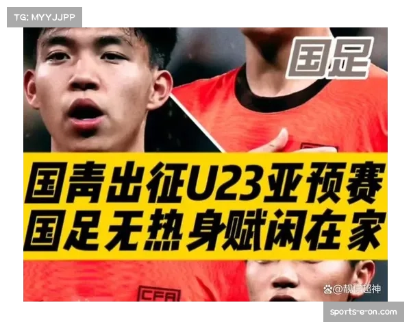 王钰栋逆转战独中两元 浙江队保级路上倚仗新星爆发 王钰栋逆转战独中两元 浙江队保级路上倚仗新星爆发